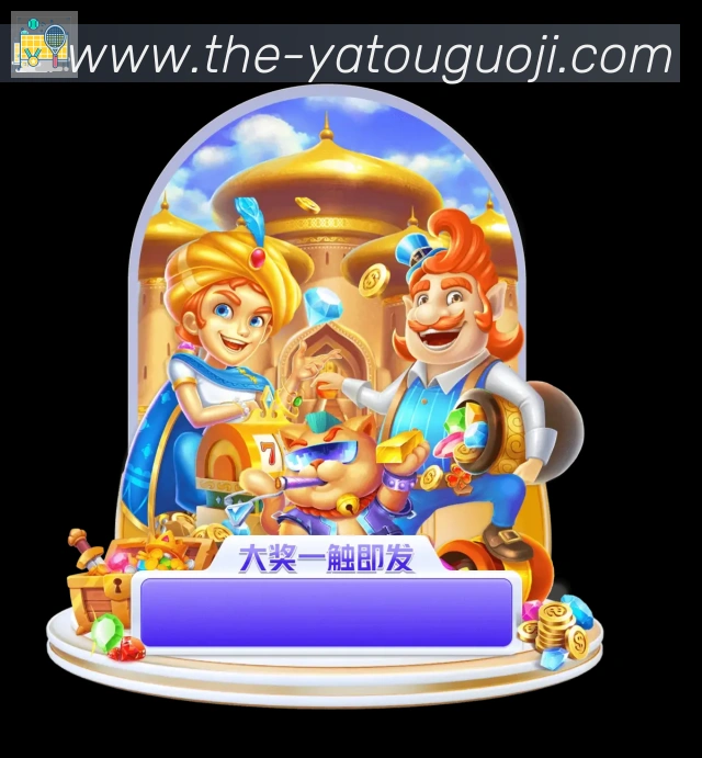奖项4
